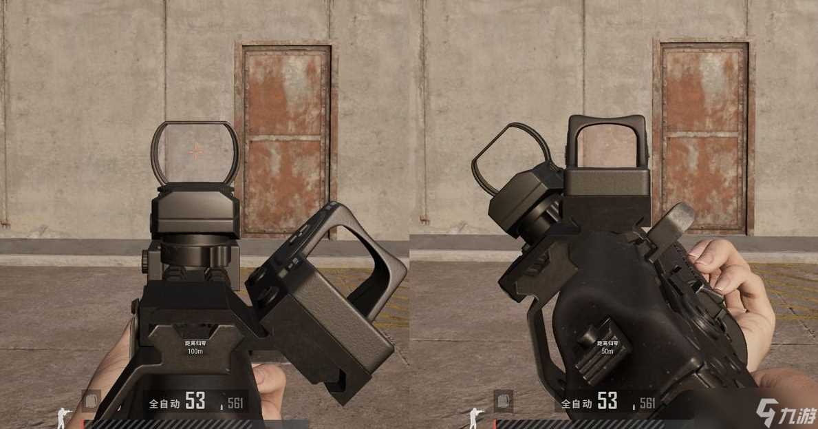 绝地求生侧瞄具的效果是什么