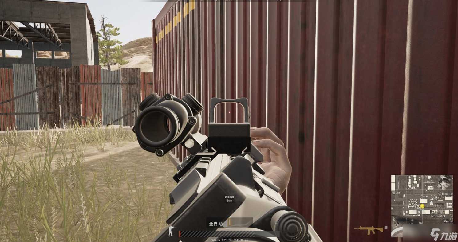 绝地求生侧瞄具的效果是什么