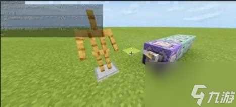 我的世界一键生成主城指令介绍