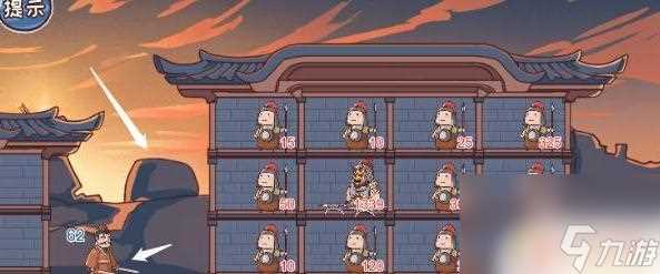 三国哈哈哈怎么击败典韦 三国哈哈哈第42关过关攻略