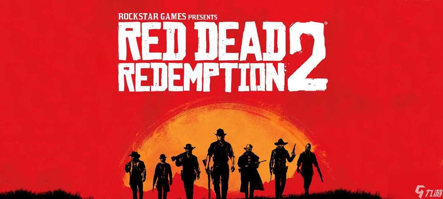 《杀戮之旅2》文攻略详解 玩转游戏