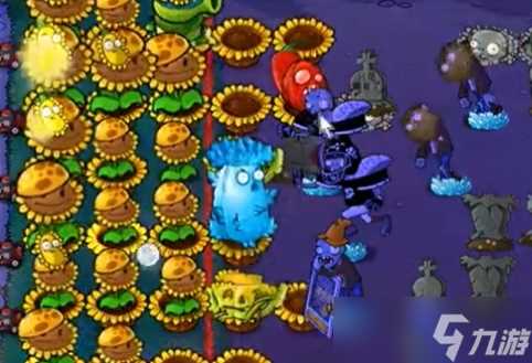 《植物大战僵尸杂交版》冒险模式第59关通关攻略