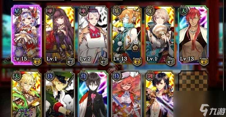 《风神英杰》技能属性全面解析 一血万杰