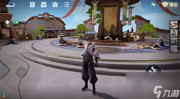 王者荣耀上线全新玩家形象 名为元流之子