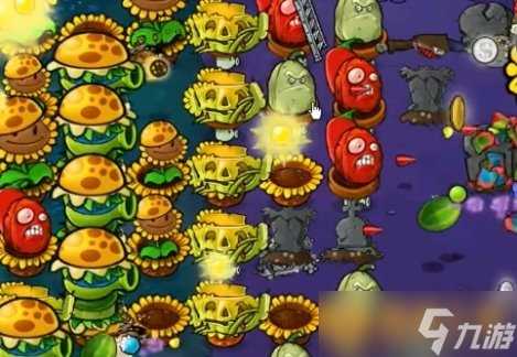 《植物大战僵尸杂交版》冒险58关植物搭配技巧 详细破关指南
