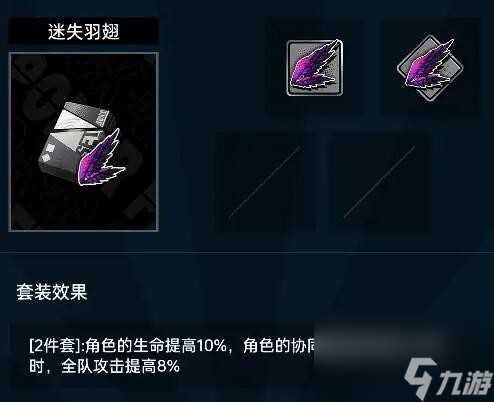 飞跃虹镜茅莹心彩选择推荐