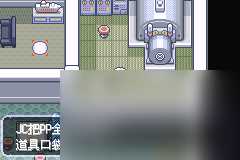 口袋妖怪刽曜之影怎么获取大师球 口袋妖怪刽曜之影攻略到水舰队基地部分