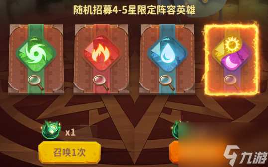 《小鸟爱飞翔》光暗英雄获取攻略全解