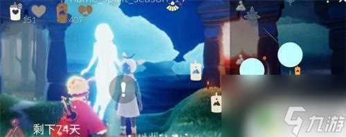 光遇怎么拿毕业礼 光遇时刻季毕业礼怎么拿