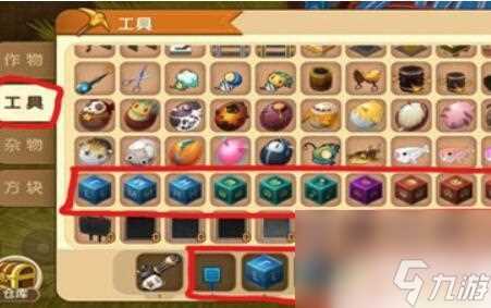 迷你世界怎么弄音乐 迷你世界音乐怎么调整