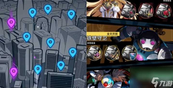 飞跃虹镜速升战力技巧推荐