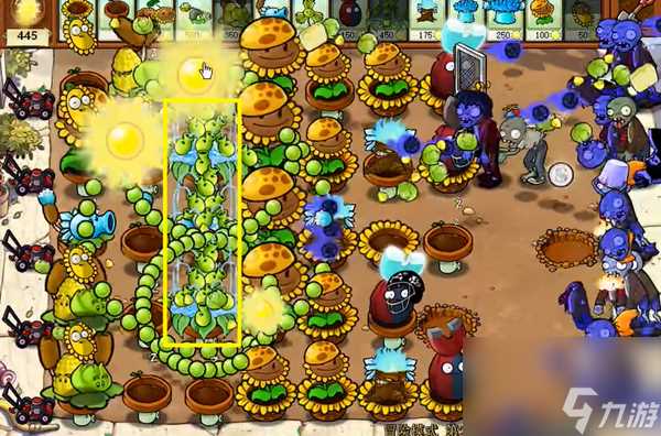 《植物大战僵尸杂交版》冒险第25关怎么过