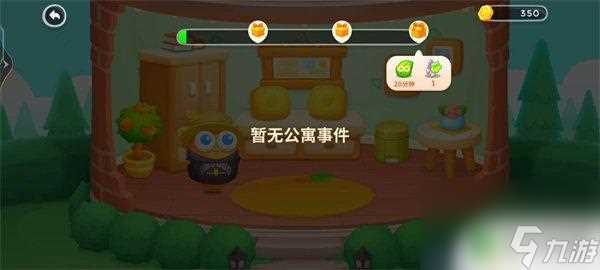 保卫萝卜怎么无限体力 保卫萝卜4无限体力怎么得