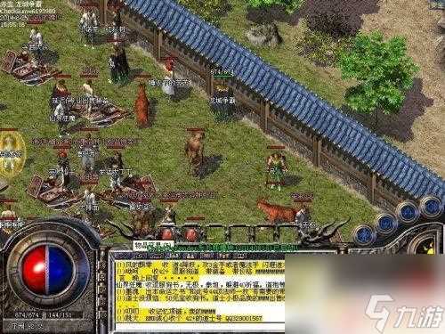 复古传奇怎么交易装备 传奇怎么与其他玩家交易装备