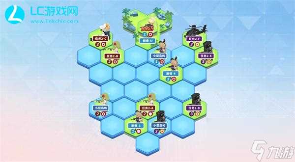 蔚蓝档案百夜堂海之家加盟计划活动