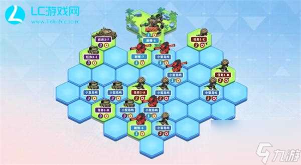 蔚蓝档案百夜堂海之家加盟计划活动