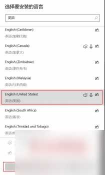 植物大战僵尸杂交版启动白屏窗口解决方法