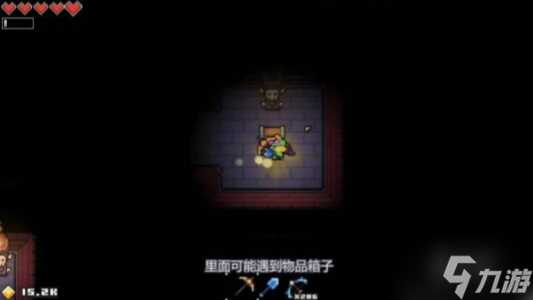 浮岛冒险骷髅迷宫解谜攻略