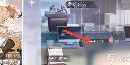 绝对演绎怎么形象打造 怎么绝对演绎艺人实力演员形象