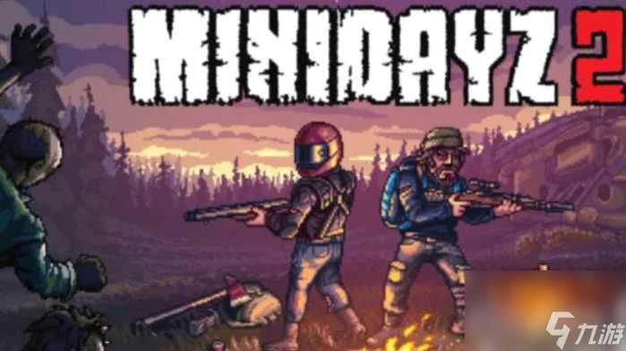 迷你dayz2怎么获取齿轮 迷你dayz2哪个地图有齿轮