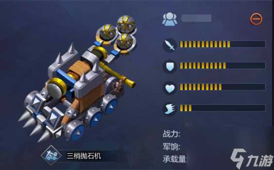 《谜题大陆》士兵系统怎么玩 兵种详解与培养攻略