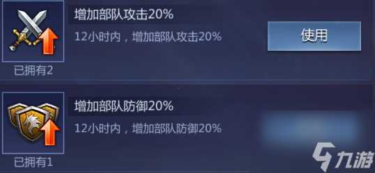 《谜题大陆》士兵系统怎么玩 兵种详解与培养攻略