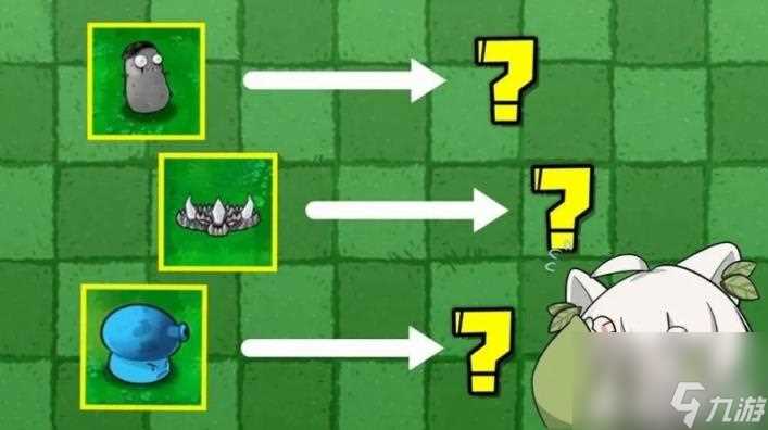 《植物大战僵尸杂交版》冒险模式第22关通关攻略