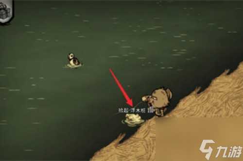 饥荒渔具工作台怎么制作