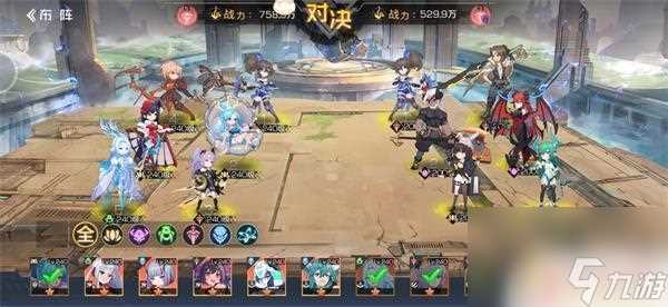 双生幻想怎么退出游戏 双生幻想真涯第三章攻略推荐