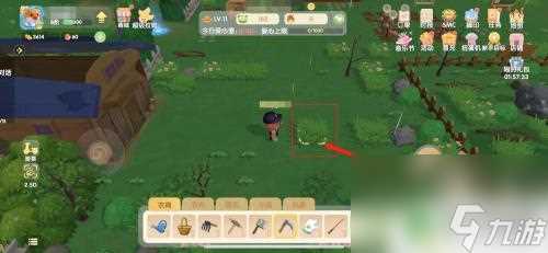 摩尔庄园怎么除草 摩尔庄园除草技巧