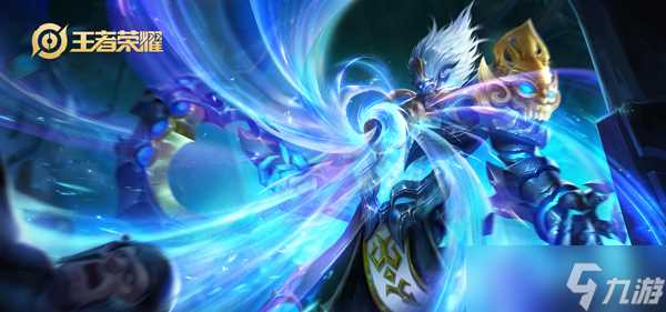 《王者荣耀》S20钟馗怎么玩