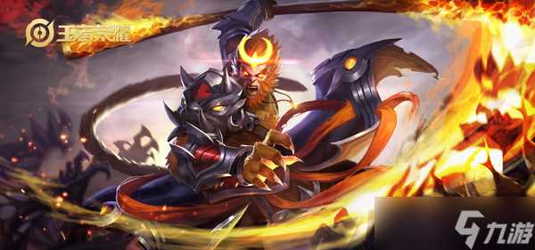 《王者荣耀》S20孙悟空怎么玩