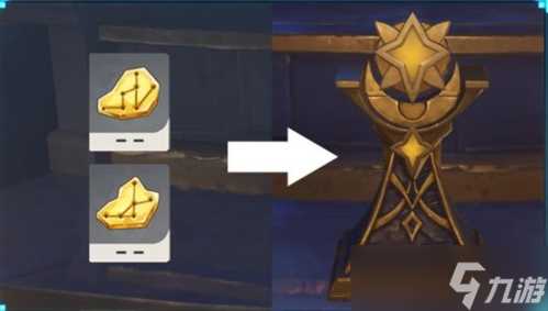 莫娜秘境任务怎么过 亘古的苍星解谜攻略