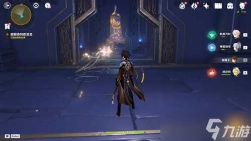 莫娜秘境任务怎么过 亘古的苍星解谜攻略