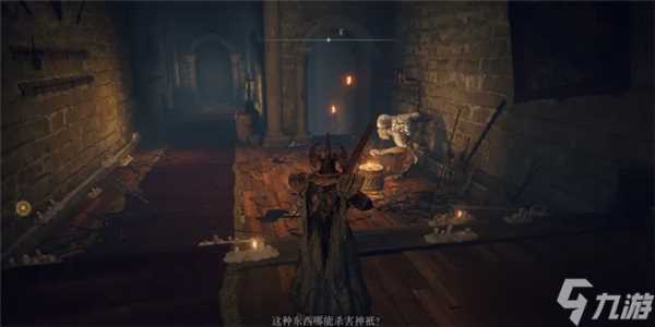 艾尔登法环骨灰怎么升等级