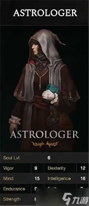 艾尔登法环开局选什么职业