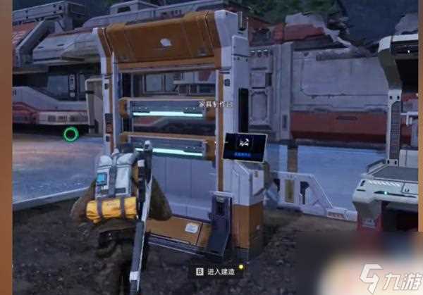 星球重启家园在哪 星球重启车库的隐藏在哪里在哪