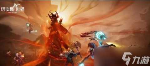 塔瑞斯世界生活技能选什么 塔瑞斯世界生活技能选择推荐