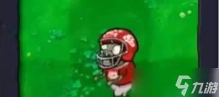 《植物大战僵尸杂交版》2.1新增僵尸介绍