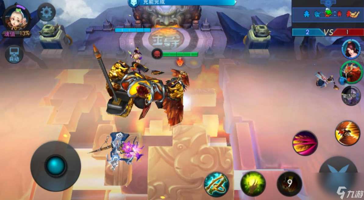 乱斗西游般若经文的效果是什么