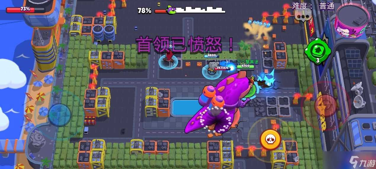 《荒野乱斗》怪物大暴走规则是什么