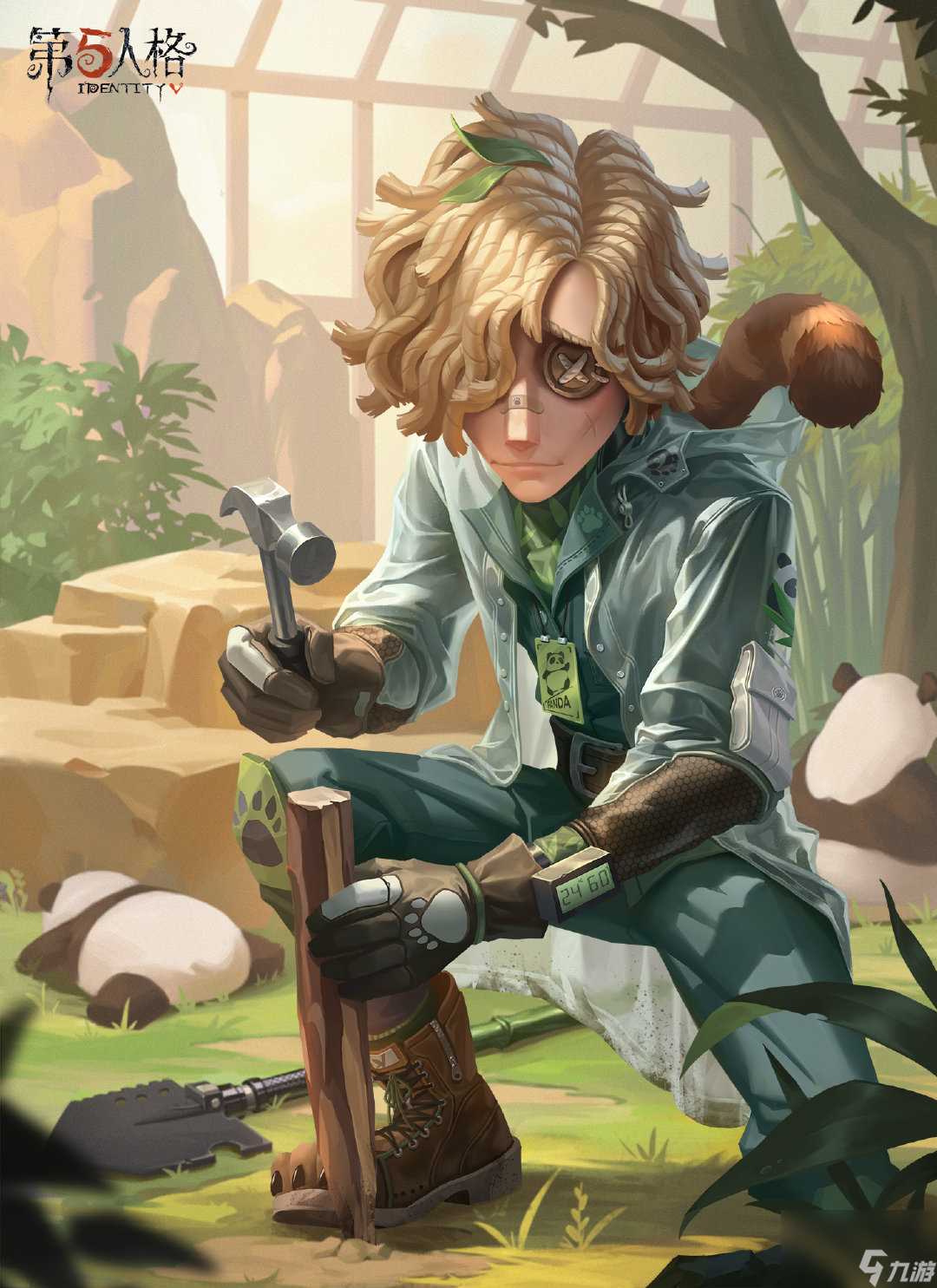 《第五人格》守墓人熊猫系列时装怎么样