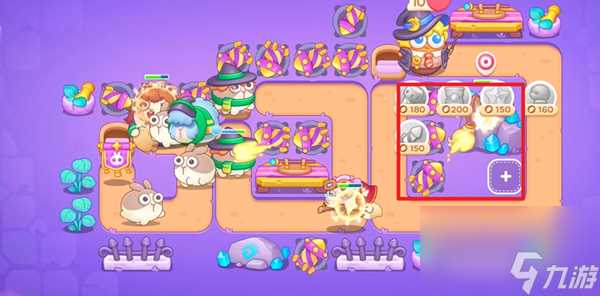 《保卫萝卜4》阿波与魔法宝藏第118关怎么过