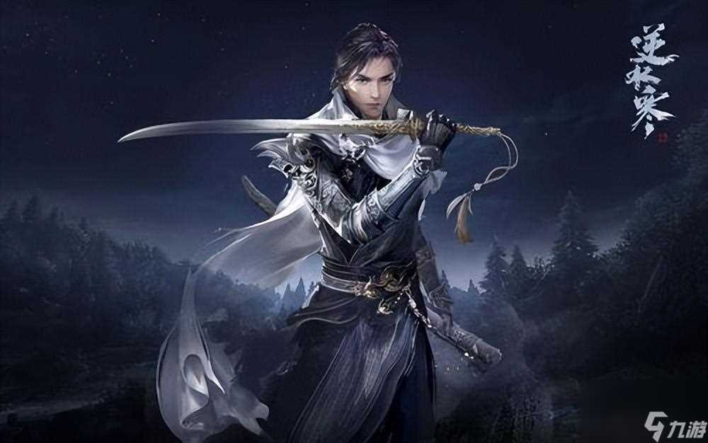 逆水寒角色选哪个比较好 逆水寒角色选哪个职业好