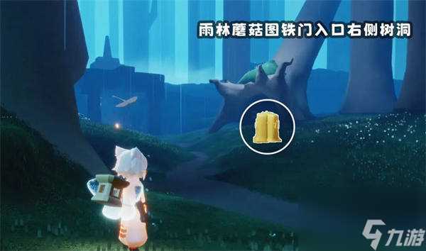 光遇6月19日季节蜡烛在哪 光遇2024年6月19日季节蜡烛分布在哪里