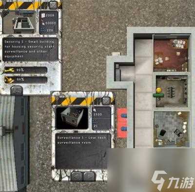 监狱大亨4怎么玩,监狱大亨4攻略,监狱大亨4攻略图文