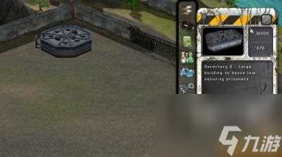 监狱大亨4怎么玩,监狱大亨4攻略,监狱大亨4攻略图文