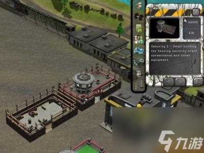 监狱大亨4怎么玩,监狱大亨4攻略,监狱大亨4攻略图文
