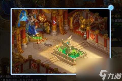 神武4手游方寸山入门攻略 神武4方寸山到底该怎么玩