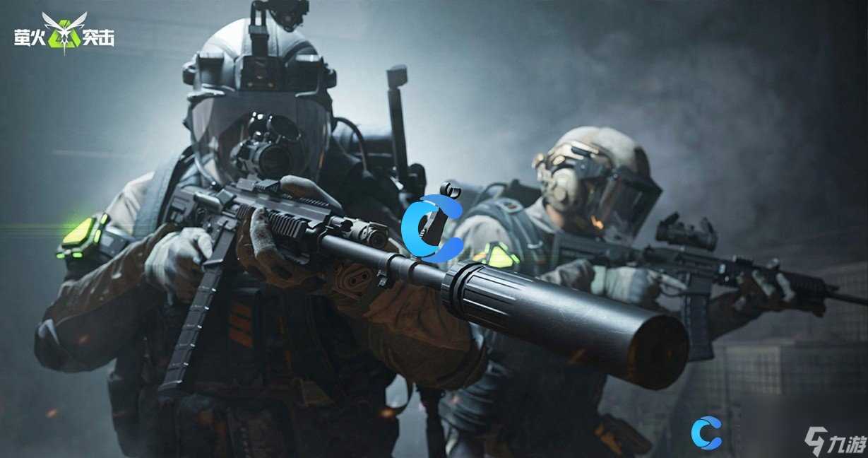 《萤火突击》作业箱获取方法介绍